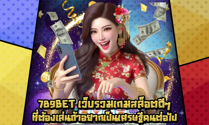 789BET-1 789BET-1