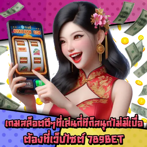 789BET-2 789BET-2