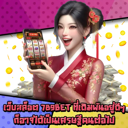 789BET-3 789BET-3