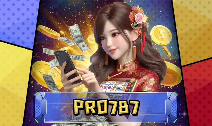PRO787-feature