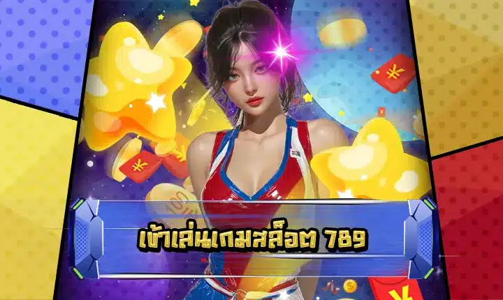 LOGIN PLAY GAME SLOT 789 Feature Image