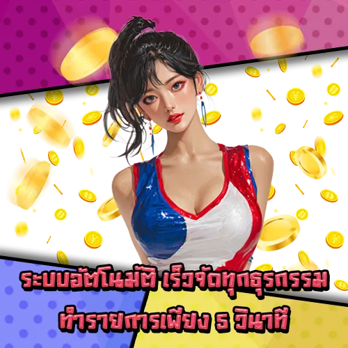 SLOT 789 Direct Web No Agent SLOT 789 Direct Web No Agent