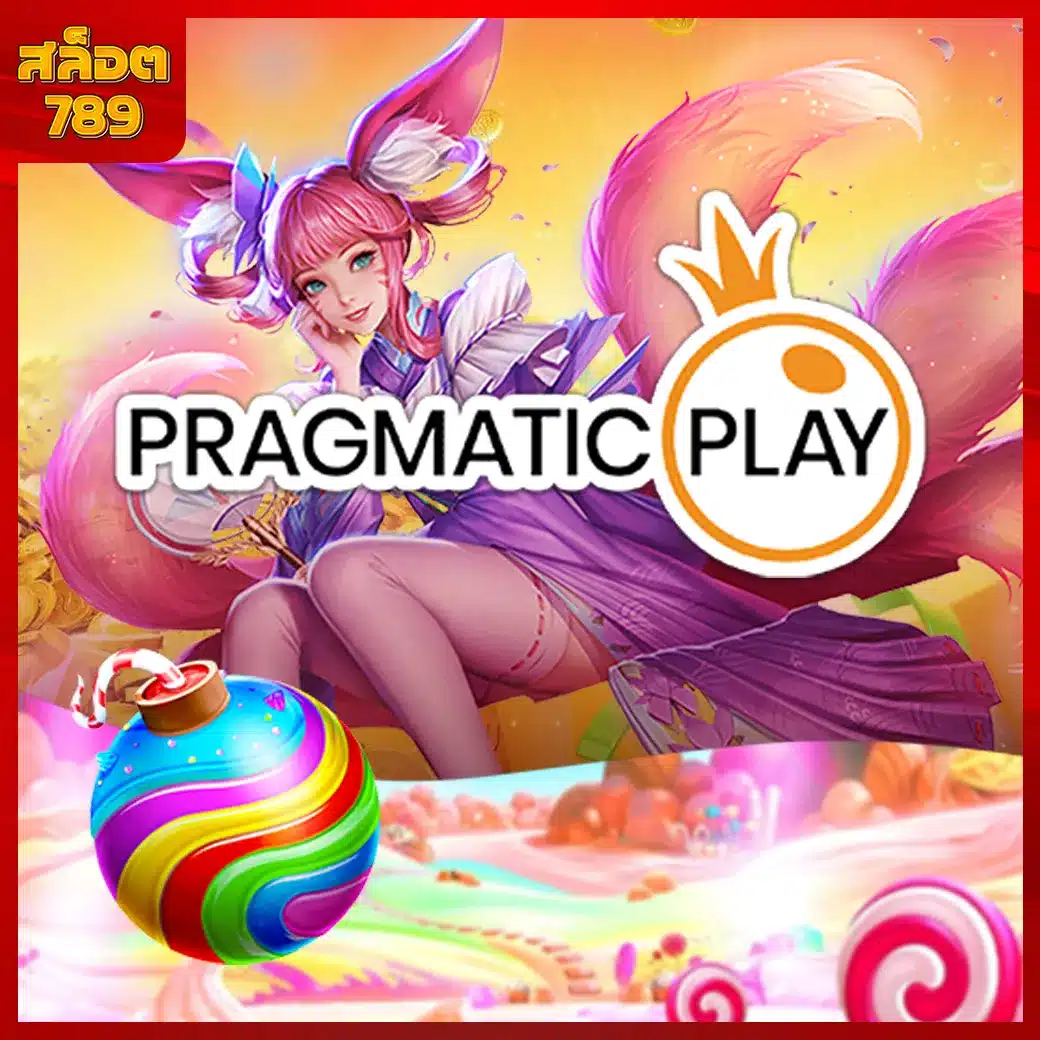 PRAGMATIC PLAY PRAGMATIC PLAY